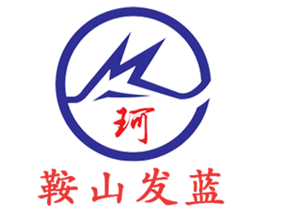 鞍山发蓝